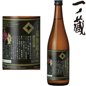 m Ӎ{ h 720ml{錧 n { { 炭 ̑ ̂ Mtg v[g