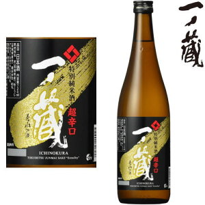 m ʏĎ h 720ml{錧 n { ʏ ̂ Mtg v[g