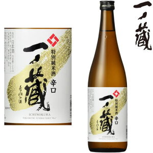 m ʏĎ h 720ml{錧 n { ʏ ̂ ̑ Mtg v[g