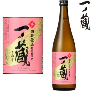 m ʏĎ lid 720ml{錧 n { ʏ ̂ ̑ Mtg v[g