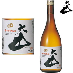 R h Ď 720mlR` n {  炭 ÔY Mtg v[g