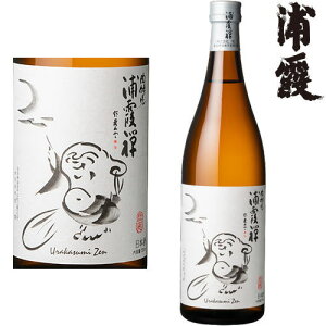 { Y ċ YT 720ml ϔȂ n 炩 炪 {錧 {  ސEj  䒆 Ε Ε N N ̓ ̓ Mtg v[g