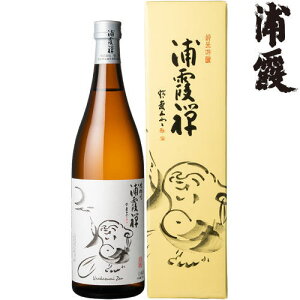 Y ċ YT 720ml ϔ n 炩 炪 {錧 {  ސEj  䒆 Ε Ε N N ̓ ̓ Mtg v[g