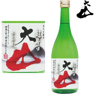 R ʖ{ h 720ml R` n {  炭 ÔY Mtg v[g