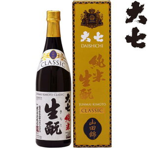 厵   NVbN 720ml ϔ n { Ď  厵   ސEj  䒆 Ε Ε N N ̓ ̓ Mtg v[g