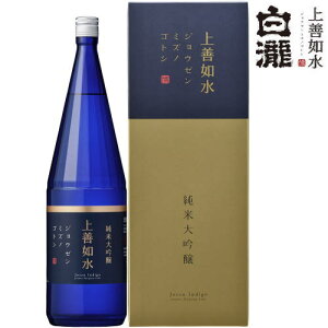  P@ đ 1800ml{ n V  傤݂̂Ƃ Mtg v[g