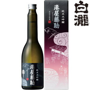  đ 630ml{ n V  ݂ȂƂƂ Mtg v[g