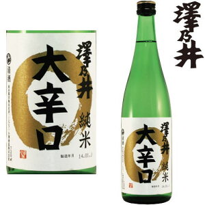 VT  h 720mln {  ̂ V s Mtg v[g