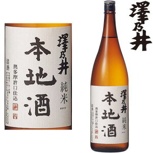 VT  {n 1800mln {  ̂ V s Mtg v[g