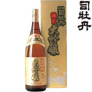 iO đ ؗ 1800ml ϔ n { m iO  䒆 Ε Ε N 