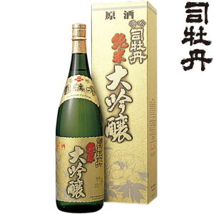 iO đ G 1800ml ϔ n { m iO Ε Ε 2024 2025 N 