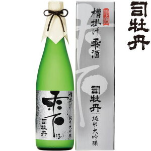 iO đ | 720ml ϔ n { m iO Ε Ε 2024 2025 N 