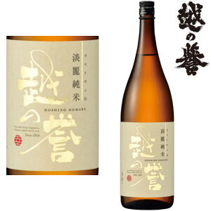 z̗_ W폃  ǂ 1800ml n { V Ď  Mtg v[g