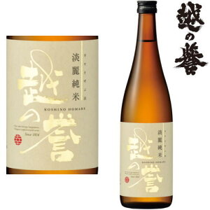 z̗_ W폃  ǂ 720ml n { V Ď  Mtg v[g