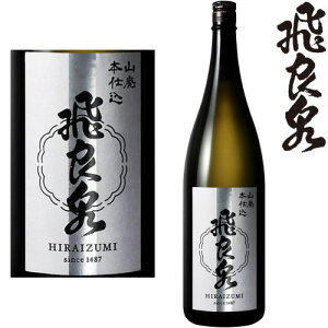 ǐ Rp{d { 1800ml n { Ђ炢 ܂͂ Hc ǐ{ Mtg v[g