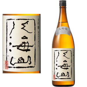 CR  1800ml V C n {  ͂ Mtg v[g