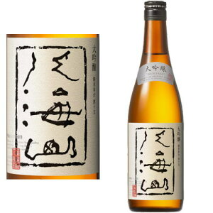 CR  720ml V C n {  ͂ Mtg v[g