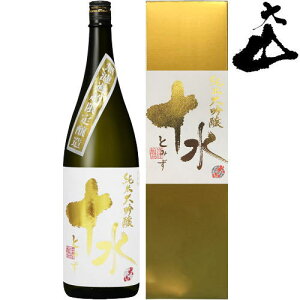 R đ \ 1800ml ϔ ÔY  Ƃ݂ R` { n ސEj  䒆 Ε Ε N N ̓ ̓ Mtg v[g