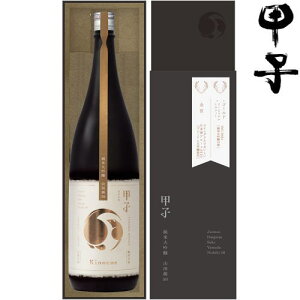 Ε { bq đ Rc50 1800ml ϔ n t ̂ ̂˂܂ނ я{ ސEj  䒆 Ε Ε N N ̓ ̓  M