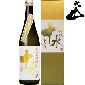 R đ \ 720ml ϔ ÔY  Ƃ݂ R` { n ސEj  䒆 Ε Ε N N ̓ ̓ Mtg v[g