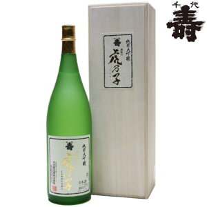 Ε {  đ ՔTq 1800ml ϔ n { đ R` Չ 悱ƂԂ Ε Ε N N Mtg v[g