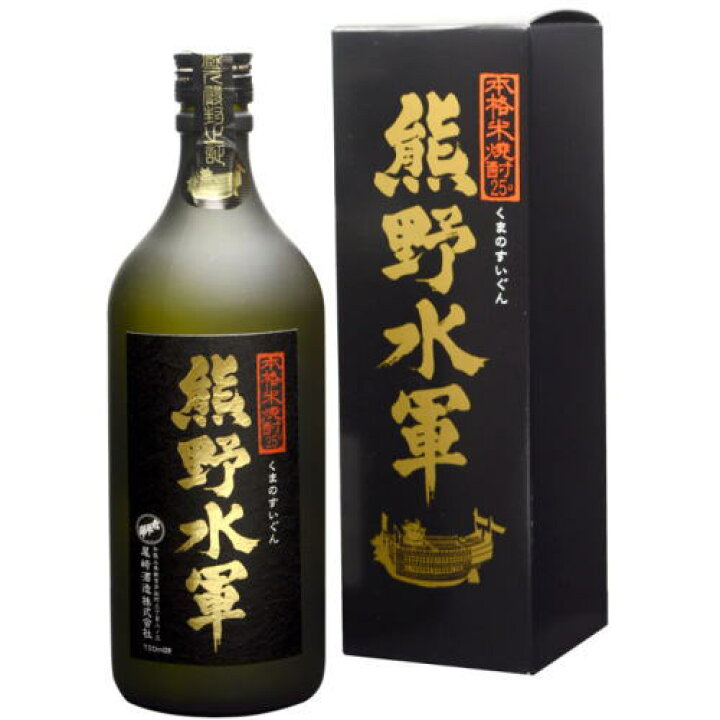 SALE/63%OFF】 熊野水軍 米 25度 1800ml 尾崎酒造 和歌山県 米焼酎 くまのすいぐん 太平洋 karatsu-switch.com SALE/63%OFF】 熊野水軍 米 25度 1800ml 尾崎酒造 和歌山県 米焼酎 くまのすいぐん 太平洋 karatsu-switch.com