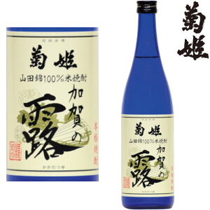 eP ̘I 25x 720ml ďĒ ΐ쌧 Ђ ̂ Mtg v[g