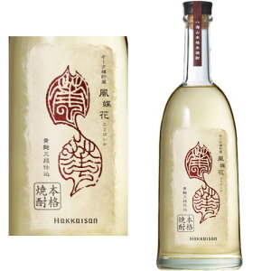 CR {iďĒ } 40x 720ml V C ͂ ӂ΂ Mtg v[g