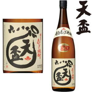 Vu 25x 1800mlĒ Ăς ނĒ  Mtg v[g