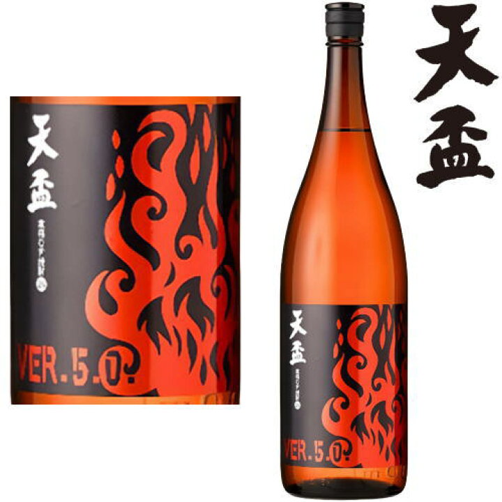 楽天市場】天盃 炎ラベル Ver5.0 25度 1800ml麦焼酎 てんぱい 博多むぎ 