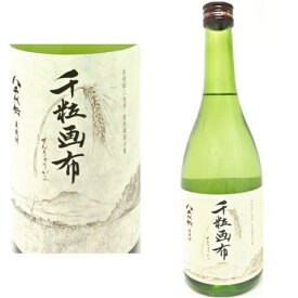 八千代伝 千粒画布 25度 720ml麦焼酎 せんりゅうがふ 八千代伝酒造 鹿児島県 ギフト プレゼント