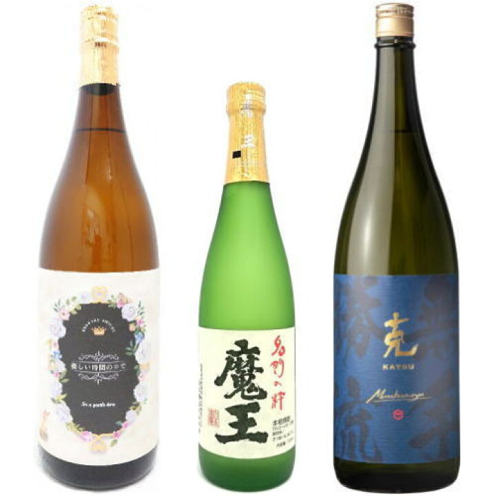 1800ml 魔王 720ml 【公式通販】