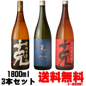  1800ml ݔ׃Zbg Ovm 1800ml O\ƒ 1800ml 菟 1800ml Ē   ԍ 荎   Mtg v[g
