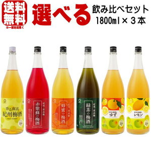 yj[AzIB̔~ 1800ml 3{ Iׂ ݔ׃Zbg   Β~ I~ Ԃ~ 䂸~ ~ ~ IB a̎R BC IB~ a̎R̔~