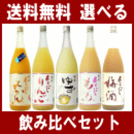 楽天市場】魔王 1800ml おすすめ 芋焼酎 1800ml 合計6本入り福袋福袋