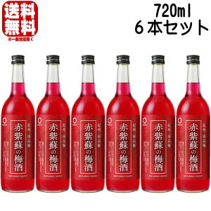 yj[AzԎh̔~ 12x 720ml 6{Zbg Ԃ~ ~ IB 썂~ Ԃ Ԏh BC a̎R Mtg v[g