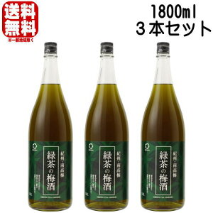 yj[AzΒ̔~ 12x 1800ml 3{Zbg Β~ ~ IB 썂~ Β BC a̎R Mtg v[g