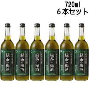 yj[AzΒ̔~ 12x 720ml 6{Zbg Β~ ~ IB 썂~ Β BC a̎R Mtg v[g