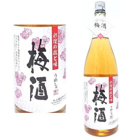 さつまの梅酒 14度 1800ml 梅酒 彩煌の梅酒 白玉醸造 ギフト プレゼント お買い物マラソン 店内最大ポイント10倍