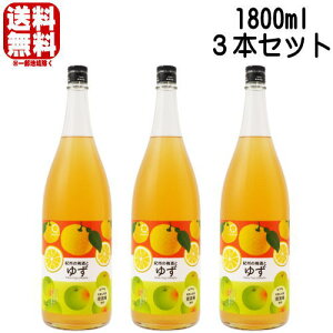 yj[AzIB̔~Ƃ䂸 12x 1800ml 3{Zbg IB̂䂸~ Mq ~ IB IB~ JNe~ BC a̎R Mtg v[g