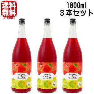 yj[AzIB̔~ƃC`S 12x 1800ml 3{Zbg IB̃C`S~   ~ IB IB~ JNe~ BC a̎R Mtg v[g