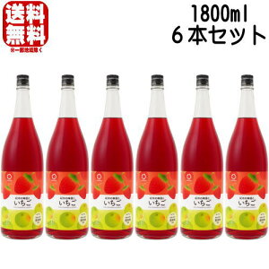 yj[AzIB̔~ƃC`S 12x 1800ml 6{Zbg IB̃C`S~   ~ IB IB~ JNe~ BC a̎R Mtg v[g
