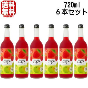 yj[AzIB̔~ƃC`S 12x 720ml 6{Zbg IB̃C`S~   ~ IB IB~ JNe~ BC a̎R Mtg v[g