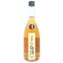 黒牛仕立て梅酒 名手酒造店 13度 720ml【くろうし】【日本酒ベース】【黒牛の梅酒】【黒牛】【ギフト】【プレゼント】 お買い物マラソン 店内最大ポイント10倍