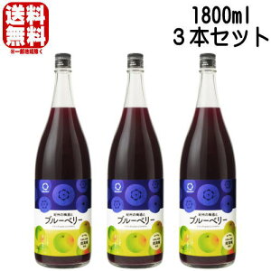 yj[AzIB̔~ƃu[x[ 12x 1800ml 3{Zbg IB̃u[x[~ ~ IB IB~ JNe~ BC a̎R Mtg v[g