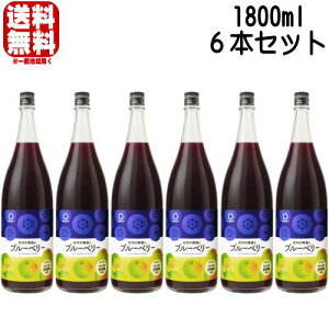 yj[AzIB̔~ƃu[x[ 12x 1800ml 6{Zbg IB̃u[x[~ ~ IB IB~ JNe~ BC a̎R Mtg v[g