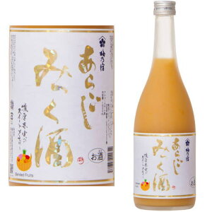 ~Th 炲݂ 720mlL[ ߂̂ ~̏h  ݂ }S[ oii 䂸   炲~bNX ޗǌ ~Th Mtg v[g