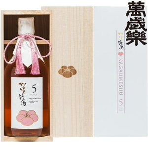 ݍΊy ~ 5Years Aged ϔi˔dlj 5Nn ~ ܂񂴂炭 x𑢓X ΐ쌧 Mtg v[g