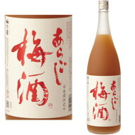 梅乃宿 あらごし梅酒 12度 1800ml リキュール うめのやど 梅の宿 梅酒 奈良県 梅乃宿酒造 ギフト プレゼ…