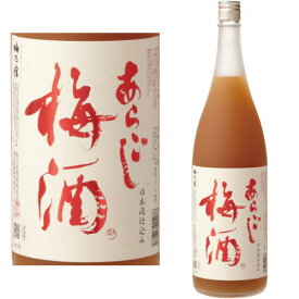 梅乃宿 あらごし梅酒 梅乃宿酒造 12度 1800ml【リキュール】【うめのやど】【梅の宿】【梅酒】【奈良県】【梅乃宿酒造】【ギフト】【プレゼント】 楽天スーパーSALE 店内最大ポイント10倍